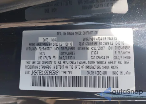 2025 Mazda Cx-5 2.5 S Preferred from USA, damaged, VIN JM3KFBCL9S0595451